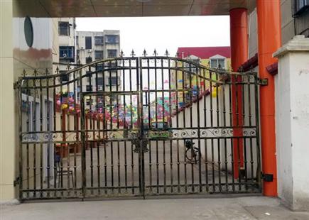 铁艺大门