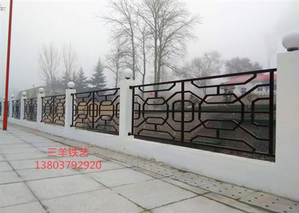 铁艺栏杆