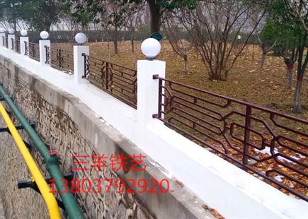 铁艺栏杆